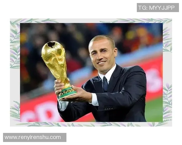 南美足球明星转型政治家当总统的传奇之路与挑战