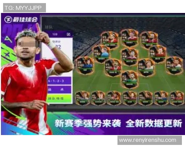 女生挑战足球明星辨认游戏看她们的精彩表现与反应 女生挑战足球明星辨认游戏看她们的精彩表现与反应