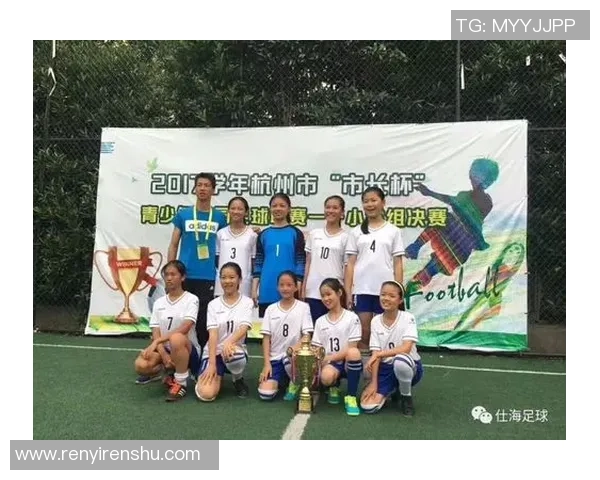 杭州足球队总决赛个人能力分析与表现评估的全面解读 杭州足球队总决赛个人能力分析与表现评估的全面解读