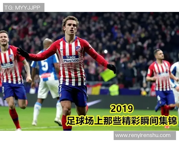 足球明星联袂演绎时尚潮流盛典精彩瞬间回顾与展望 足球明星联袂演绎时尚潮流盛典精彩瞬间回顾与展望