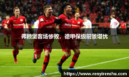 k1体育十年品牌值得信赖