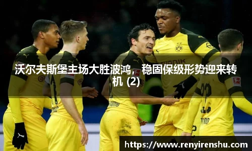 k1体育十年品牌值得信赖