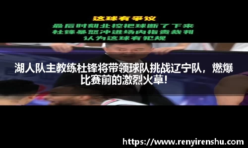k1体育官网