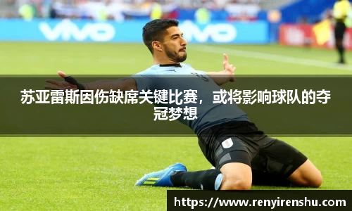 k1体育官网