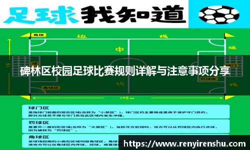 k1体育十年品牌值得信赖