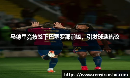 k1体育官网