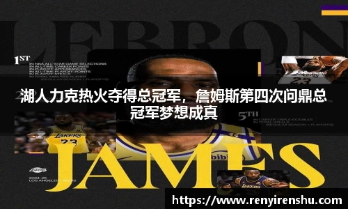 k1体育-十年品牌
