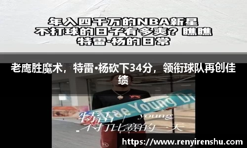 k1体育十年品牌值得信赖