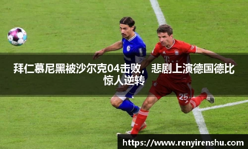 k1体育十年品牌值得信赖