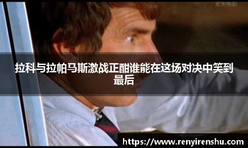 k1体育官网