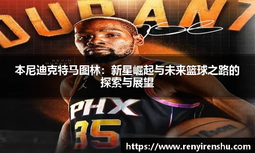 k1体育官网