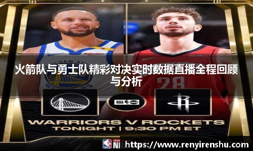 k1体育官网