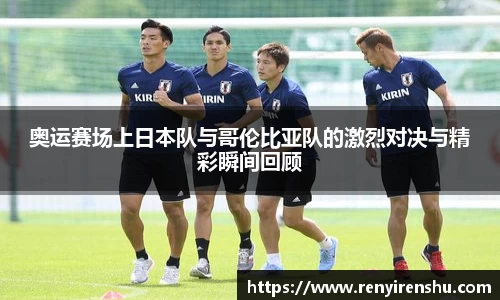 k1体育