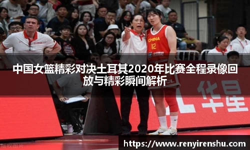 k1体育十年品牌值得信赖