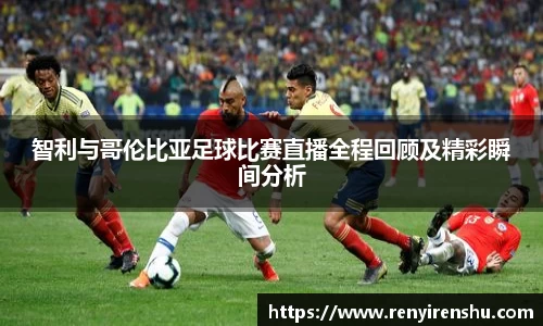 k1体育十年品牌值得信赖