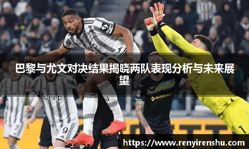 k1体育十年品牌值得信赖