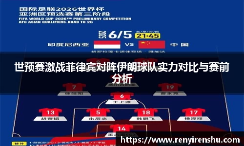 k1体育十年品牌值得信赖