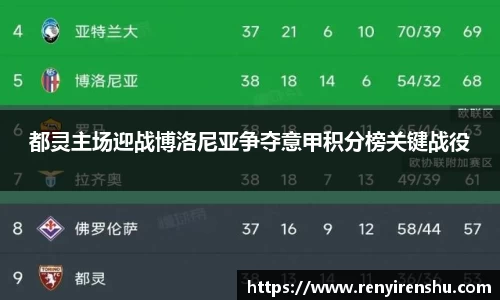k1体育十年品牌值得信赖