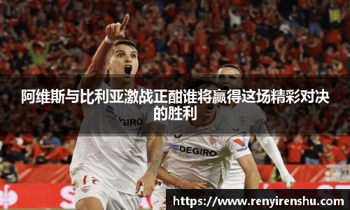 k1体育十年品牌值得信赖