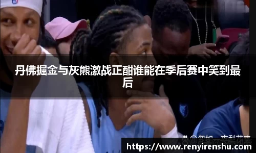 k1体育十年品牌值得信赖