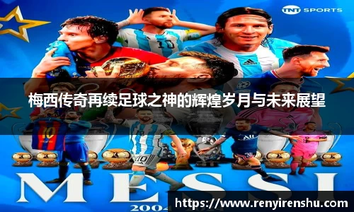 k1体育-十年品牌