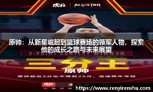 k1体育十年品牌值得信赖