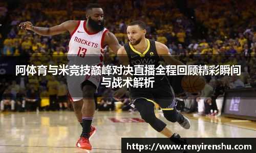 k1体育官网