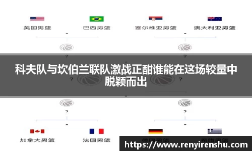 k1体育官网