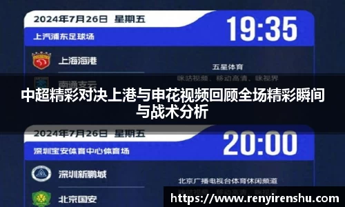 k1体育-十年品牌