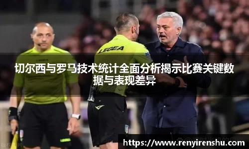 k1体育十年品牌值得信赖