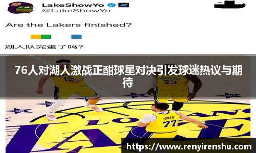 k1体育十年品牌值得信赖