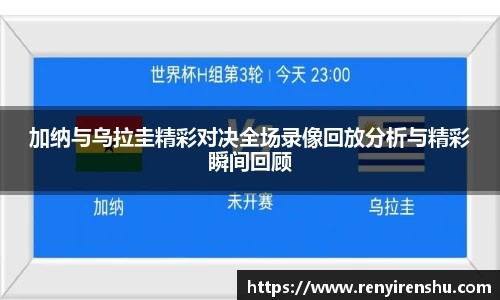 k1体育官网