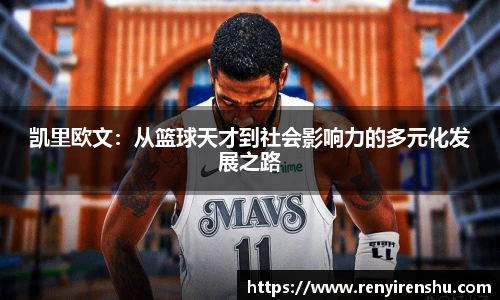 k1体育