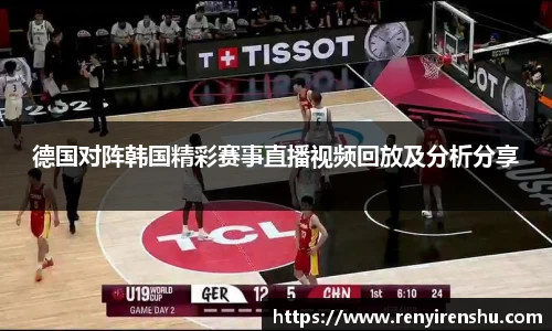 k1体育十年品牌值得信赖