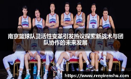 k1体育十年品牌值得信赖