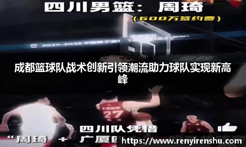 k1体育-十年品牌