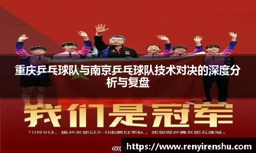 k1体育十年品牌值得信赖