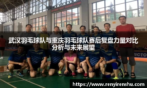 k1体育十年品牌值得信赖