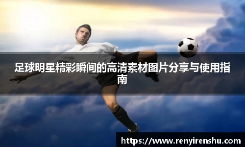 k1体育-十年品牌