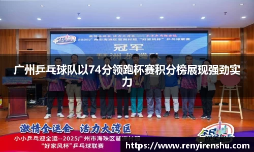 k1体育-十年品牌