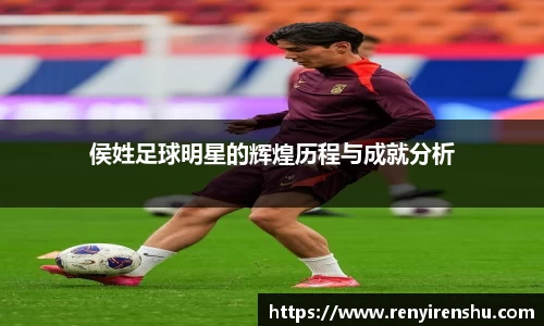 k1体育-十年品牌