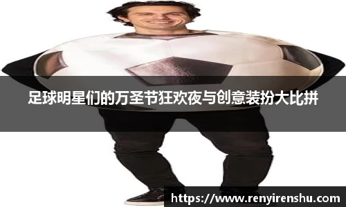 k1体育-十年品牌