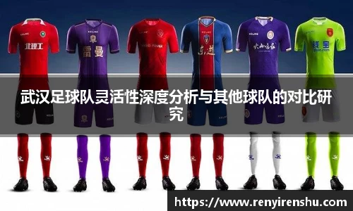 k1体育十年品牌值得信赖