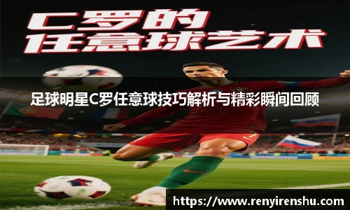 k1体育-十年品牌