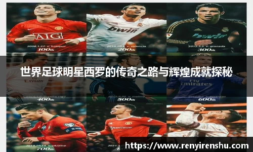 k1体育十年品牌值得信赖